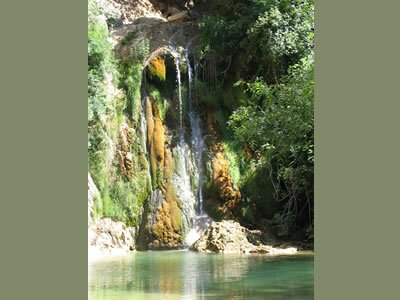 Vall&eacute;e des Carmes - Barjols - Provence