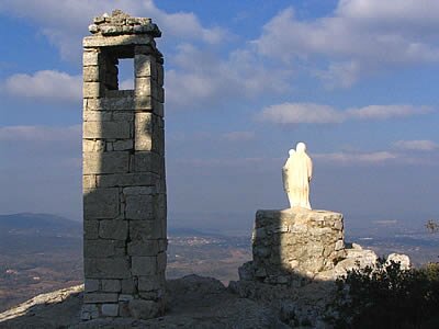 Castrum Saint Jean - Village de Rougiers